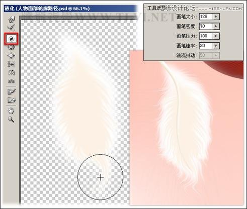 Photoshop详细解析卡通画的设计与绘制流程
