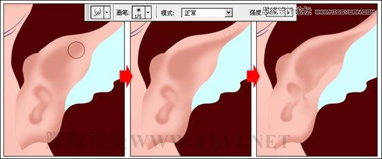 Photoshop详细解析卡通画的设计与绘制流程