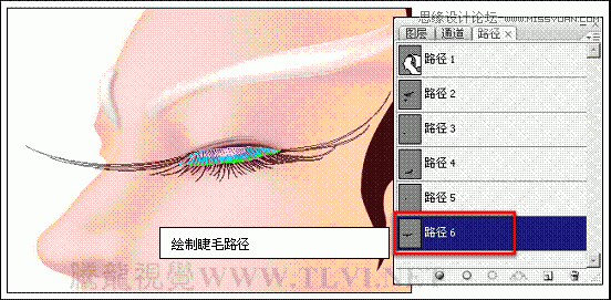 Photoshop详细解析卡通画的设计与绘制流程
