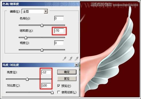 Photoshop详细解析卡通画的设计与绘制流程