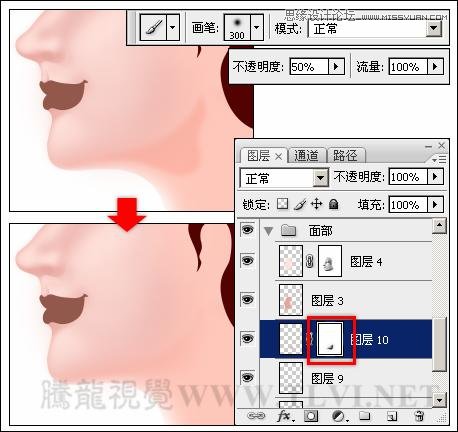 Photoshop详细解析卡通画的设计与绘制流程