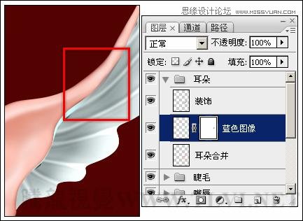 Photoshop详细解析卡通画的设计与绘制流程