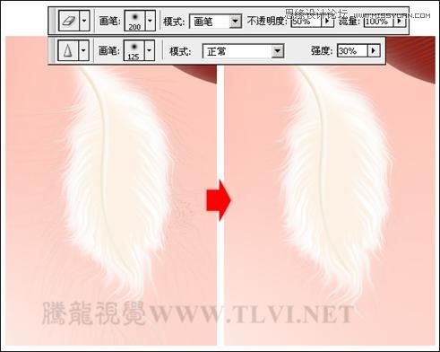 Photoshop详细解析卡通画的设计与绘制流程