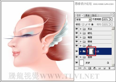 Photoshop详细解析卡通画的设计与绘制流程