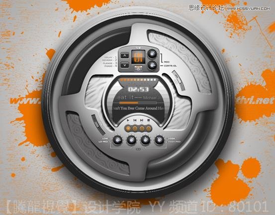 Photoshop基础教程:解析斜面和浮雕命令