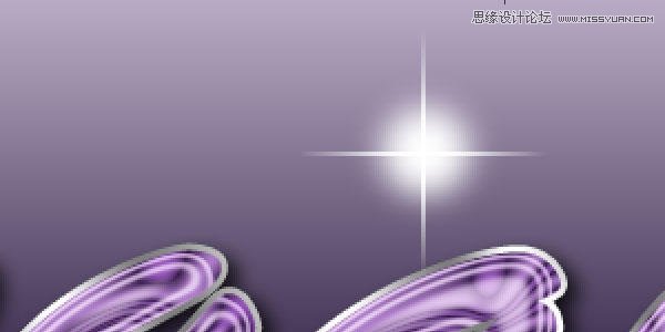 Photoshop制作晶莹剔透的优雅字体