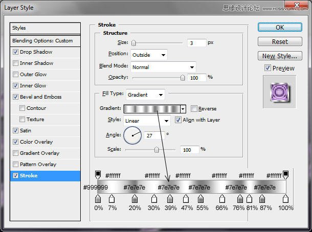 Photoshop制作晶莹剔透的优雅字体