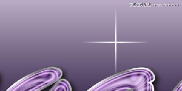 Photoshop制作晶莹剔透的优雅字体