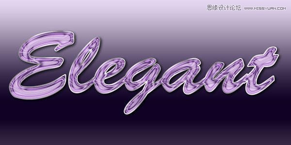 Photoshop制作晶莹剔透的优雅字体