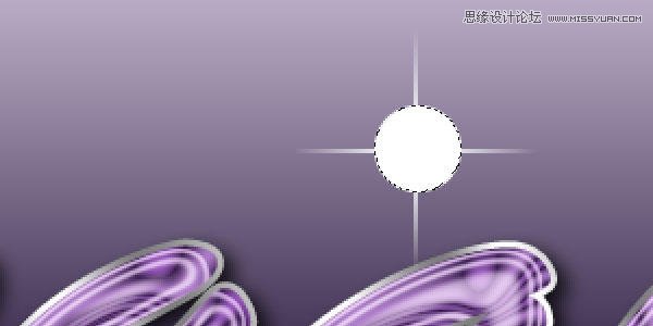 Photoshop制作晶莹剔透的优雅字体