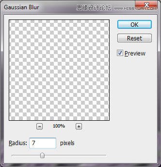 Photoshop制作晶莹剔透的优雅字体