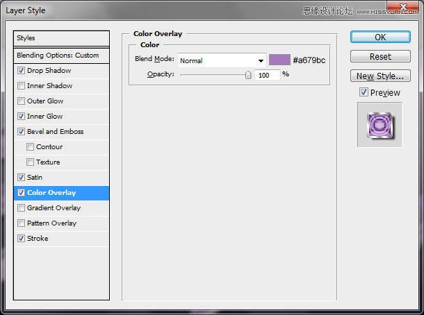 Photoshop制作晶莹剔透的优雅字体