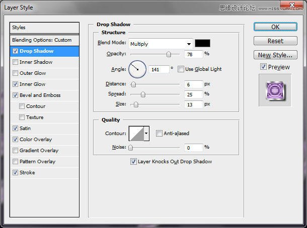 Photoshop制作晶莹剔透的优雅字体