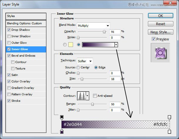 Photoshop制作晶莹剔透的优雅字体