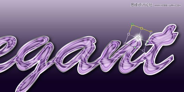 Photoshop制作晶莹剔透的优雅字体