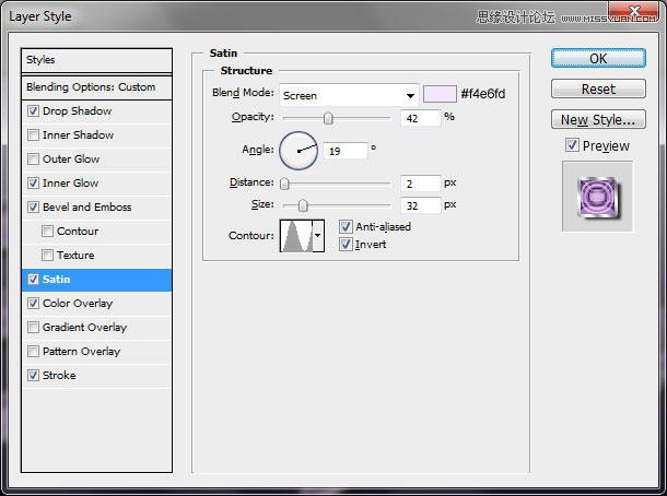 Photoshop制作晶莹剔透的优雅字体