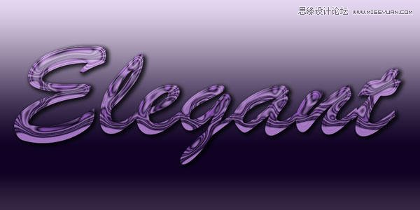 Photoshop制作晶莹剔透的优雅字体