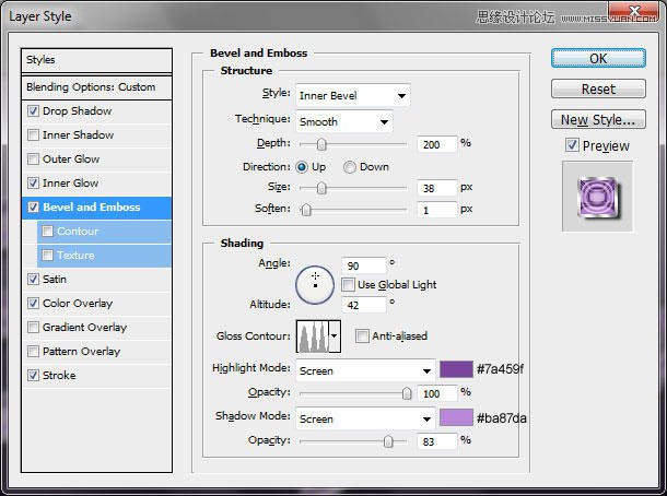 Photoshop制作晶莹剔透的优雅字体