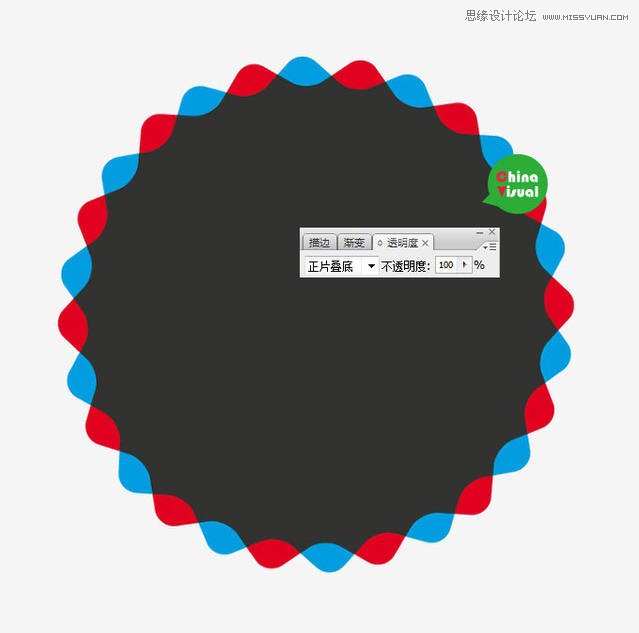 Photoshop结合AI设计复古的勋章教程