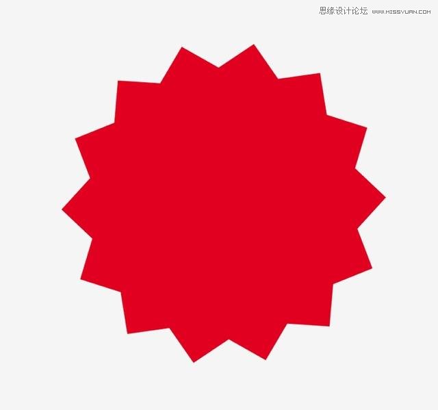 Photoshop结合AI设计复古的勋章教程