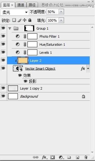 Photoshop结合AI设计复古的勋章教程