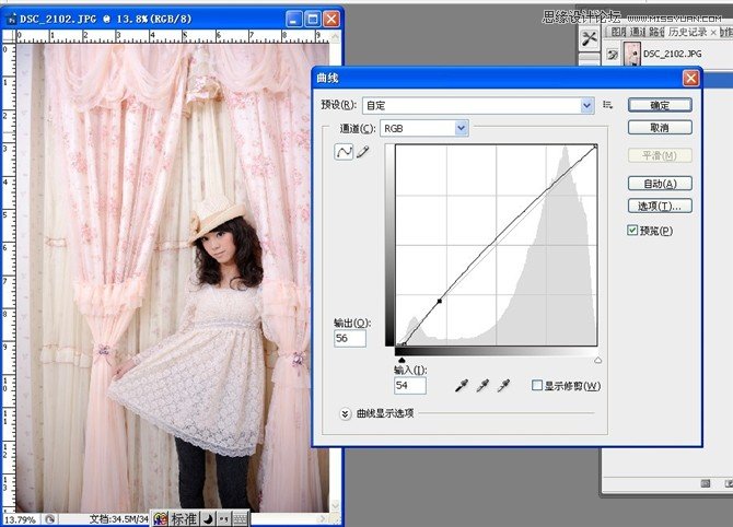 Photoshop调出室内美女梦幻淡雅色效果
