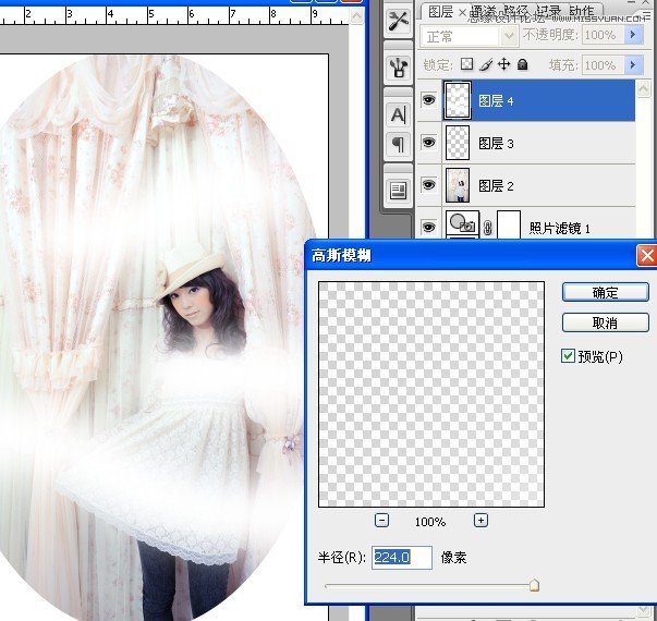 Photoshop调出室内美女梦幻淡雅色效果