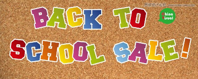 Photoshop绘制逼真的松木板招贴剪贴画效果