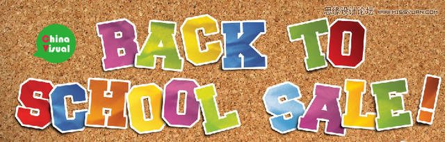 Photoshop绘制逼真的松木板招贴剪贴画效果