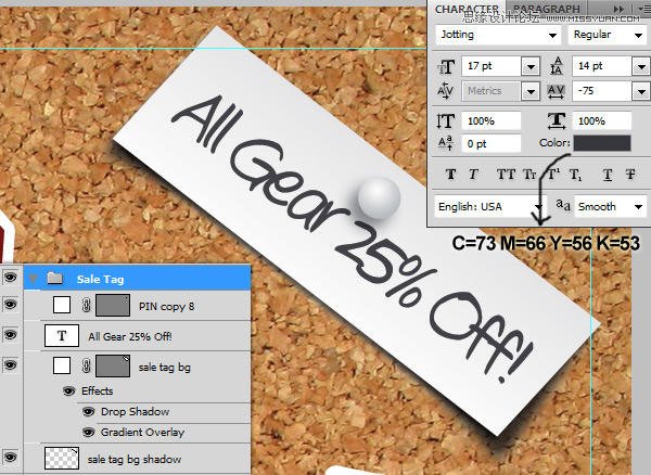 Photoshop绘制逼真的松木板招贴剪贴画效果