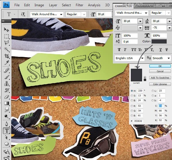 Photoshop绘制逼真的松木板招贴剪贴画效果
