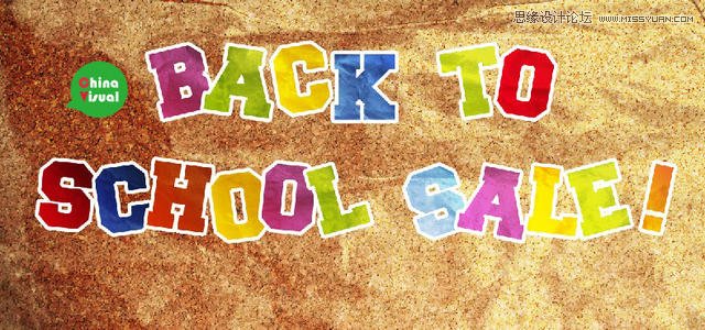 Photoshop绘制逼真的松木板招贴剪贴画效果