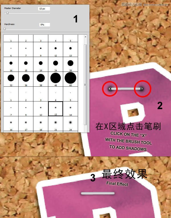 Photoshop绘制逼真的松木板招贴剪贴画效果