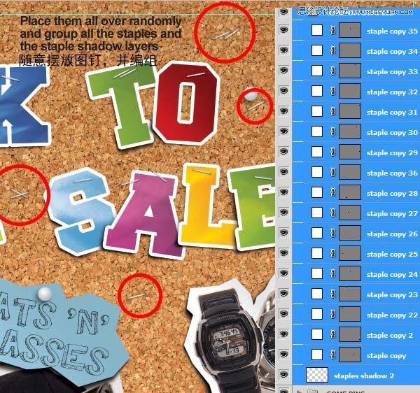 Photoshop绘制逼真的松木板招贴剪贴画效果