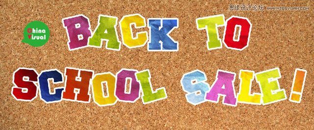 Photoshop绘制逼真的松木板招贴剪贴画效果