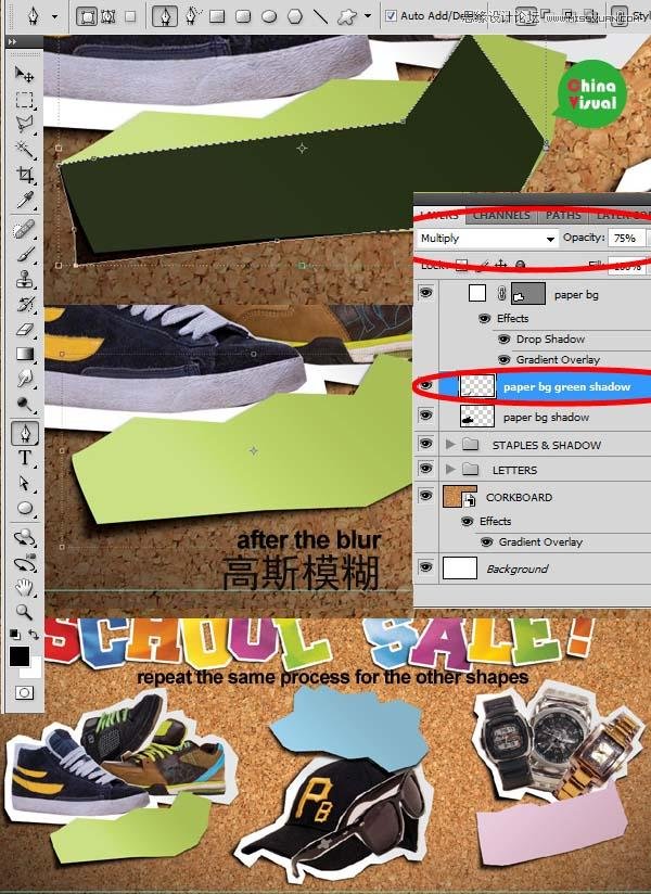 Photoshop绘制逼真的松木板招贴剪贴画效果
