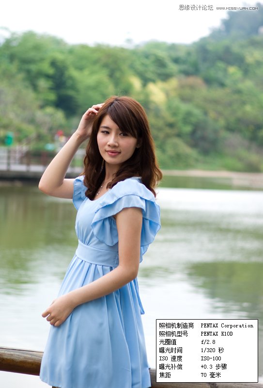 Photoshop调出美女淡黄日系色调