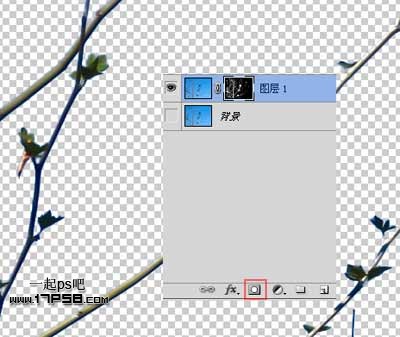 Photoshop使用通道和计算命令给树枝抠图