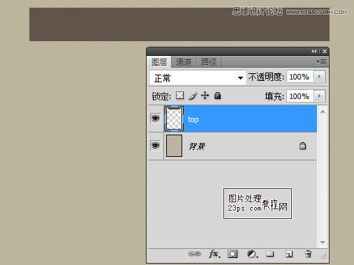 Photoshop设计成熟稳重的个人简历网页