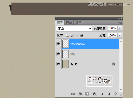 Photoshop设计成熟稳重的个人简历网页