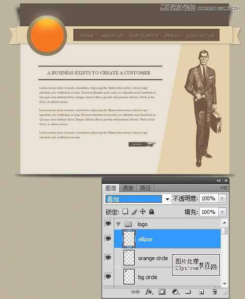 Photoshop设计成熟稳重的个人简历网页