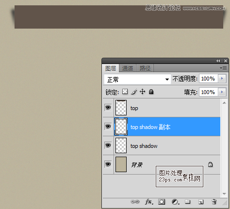 Photoshop设计成熟稳重的个人简历网页