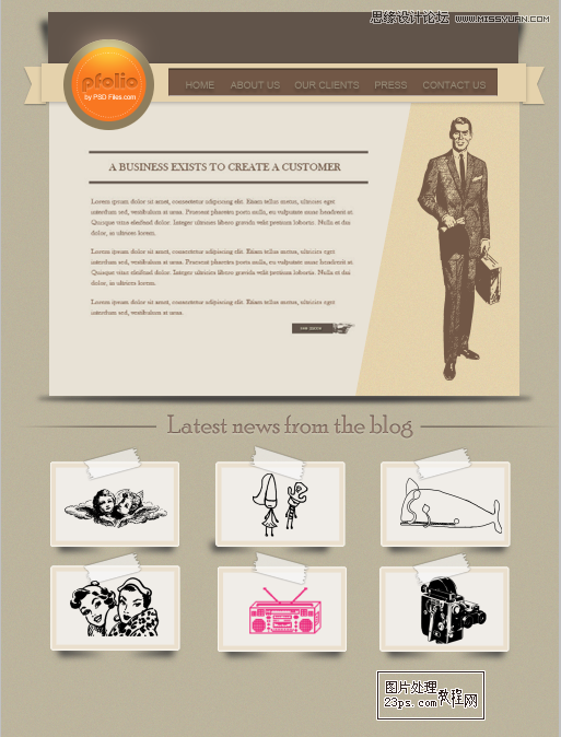 Photoshop设计成熟稳重的个人简历网页