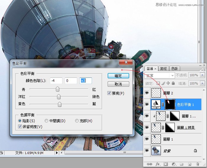 Photoshop简单去除高楼大厦上面的广告条幅