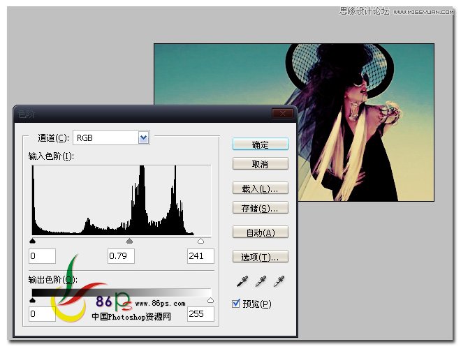Photoshop为外拍照片调出时尚的黄绿色调