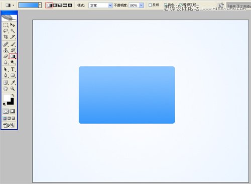 Photoshop制作简易的办公平台登陆框网页教程