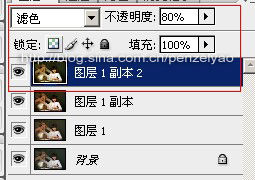 Photosop给沙发美女调出阳光照射暖色调