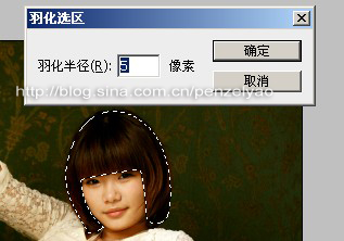 Photosop给沙发美女调出阳光照射暖色调