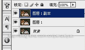 Photosop给沙发美女调出阳光照射暖色调