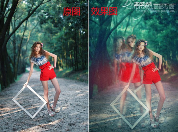 Photoshop制作多重人像影子后期技巧
